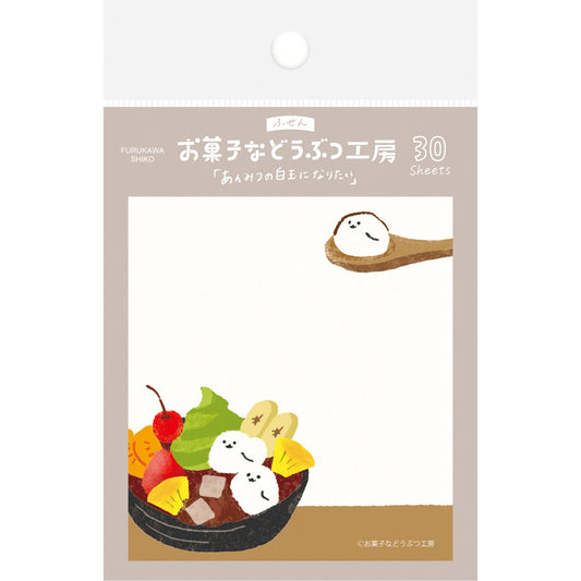 Sticky note sweets animals anmitsu