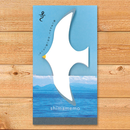 Memo Pad "shimamemo" - Soaring Seagull
