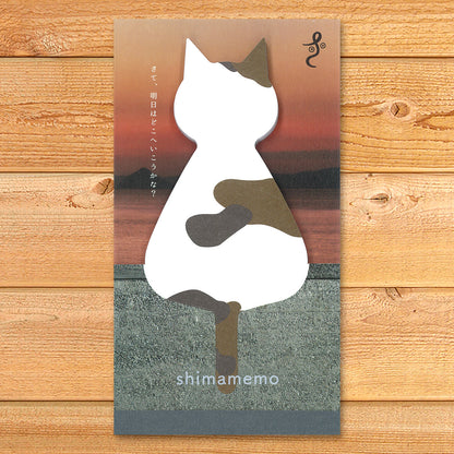 Memo Pad "shimamemo" - Twilight Cat