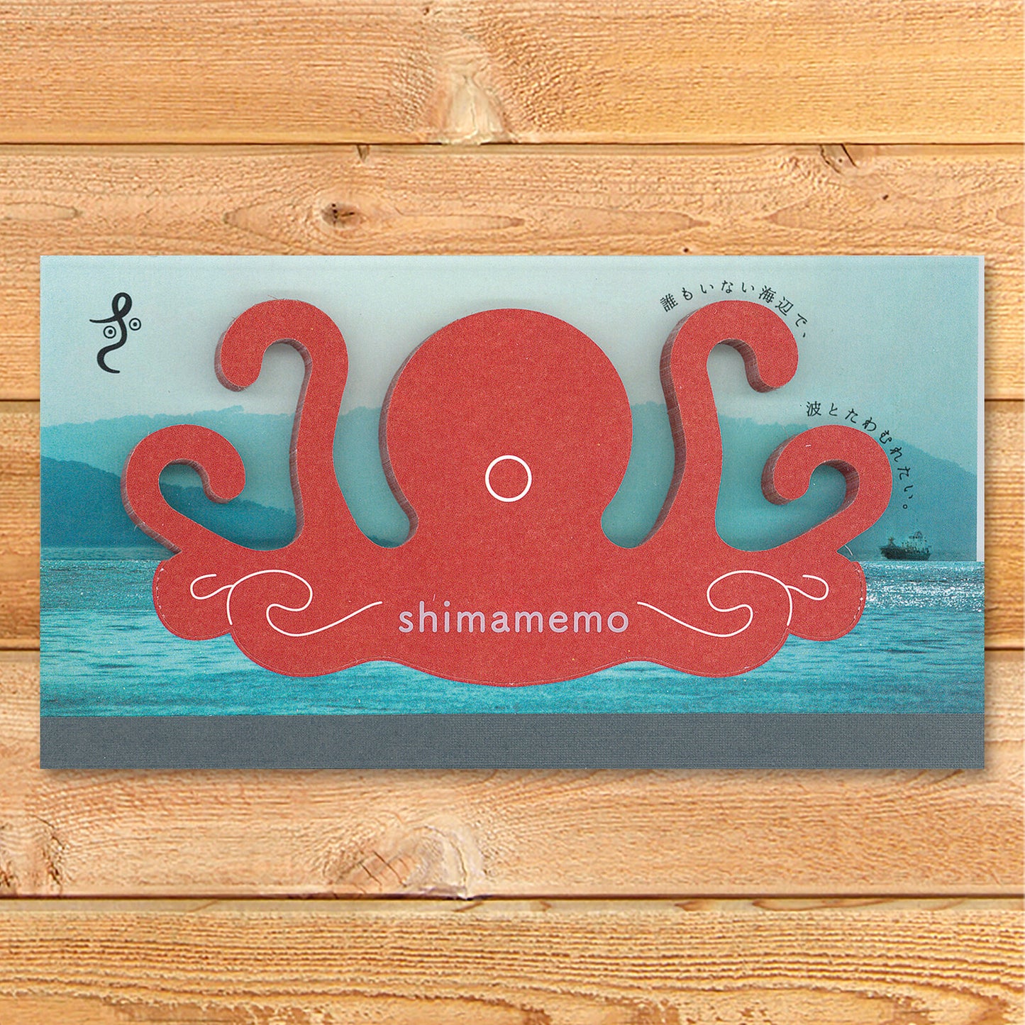 Memo Pad "shimamemo" - Playful Octopus