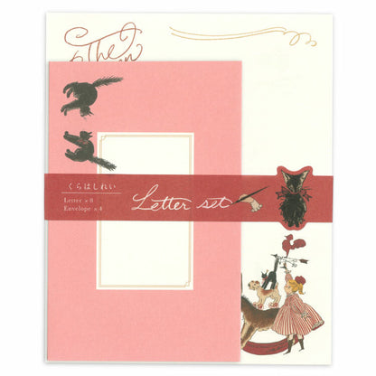 Kurahashi Rei Letter Set