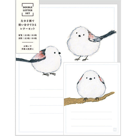 Letter set 2 types shimaenaga