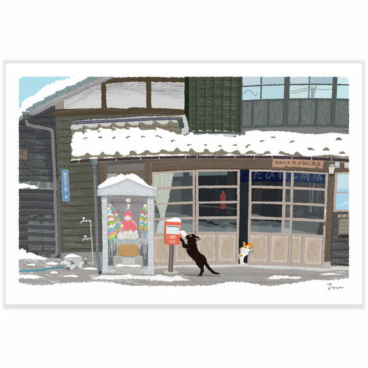 Winter Tabineko Postcard - Japanese Cat Traveling Series Snow Country News