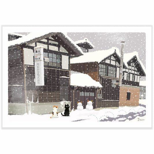 Winter Tabineko Postcard - Japanese Cat Traveling Series Sake Brewery