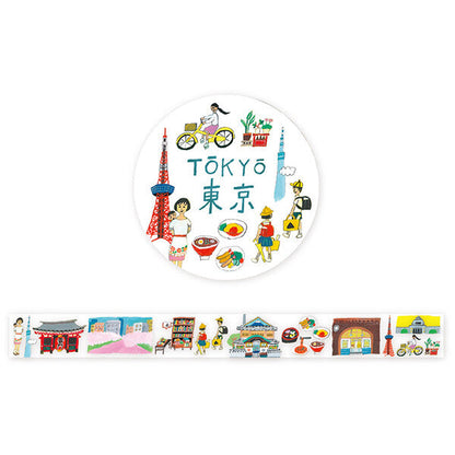 Masking Tape Japan