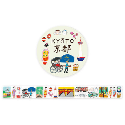 Masking Tape Japan