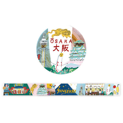 Masking Tape Japan