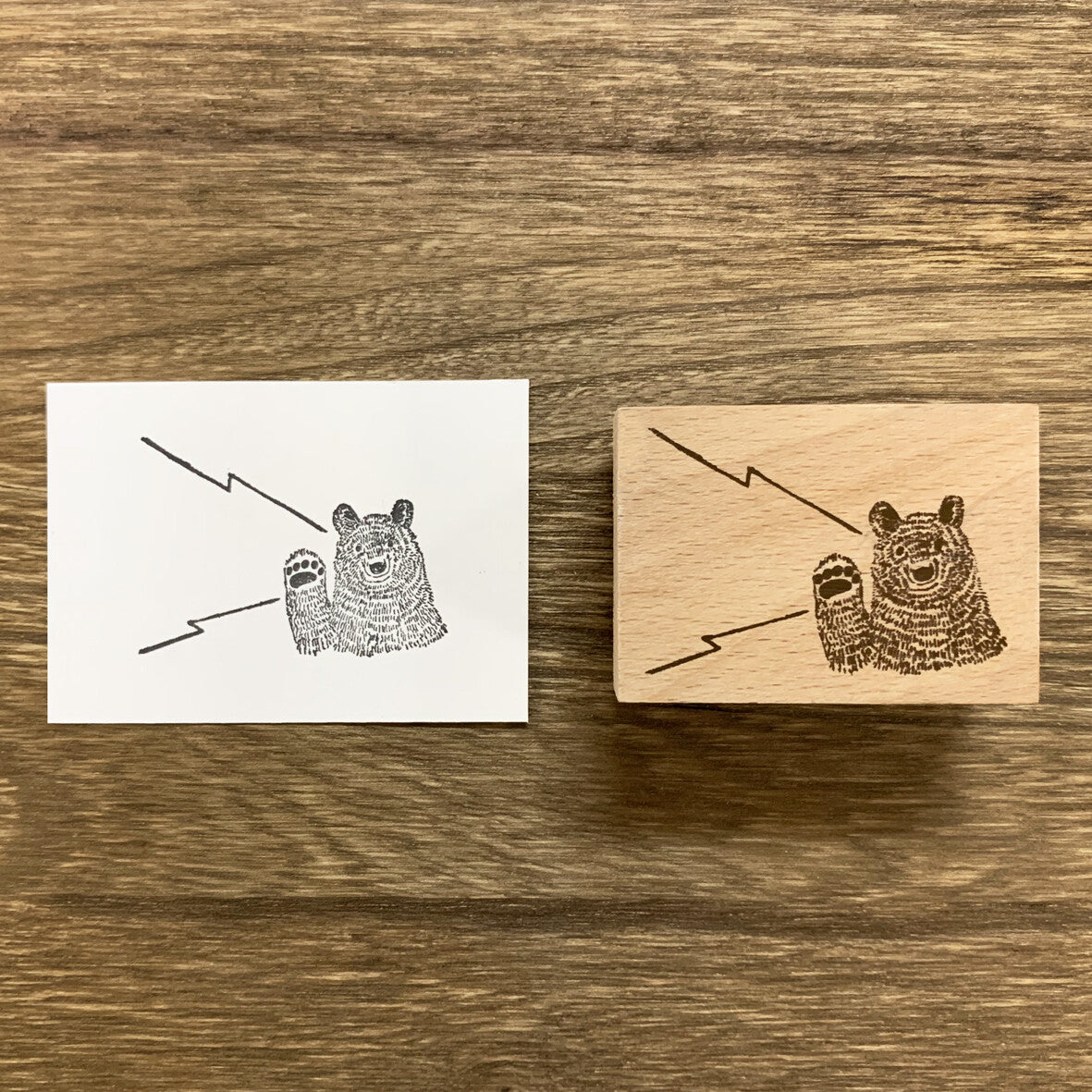 Wooden Stamp - Speech Bubble Bear