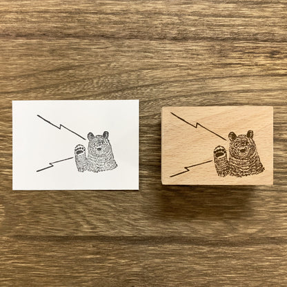 Wooden Stamp - Speech Bubble Bear