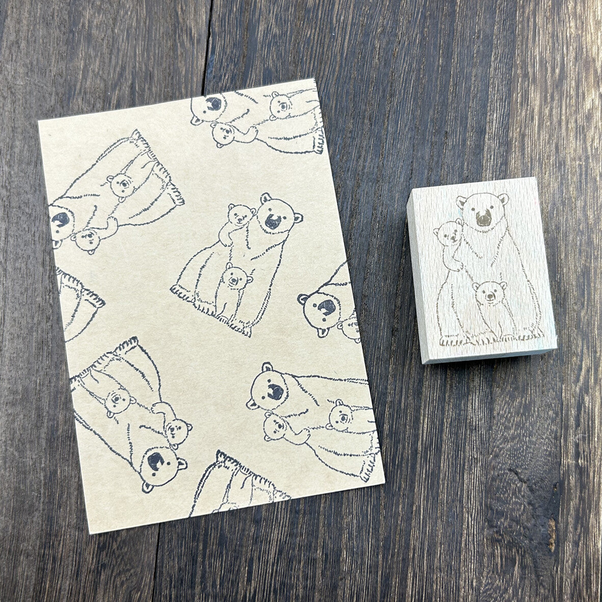 Wooden Stamp - Polar Bear