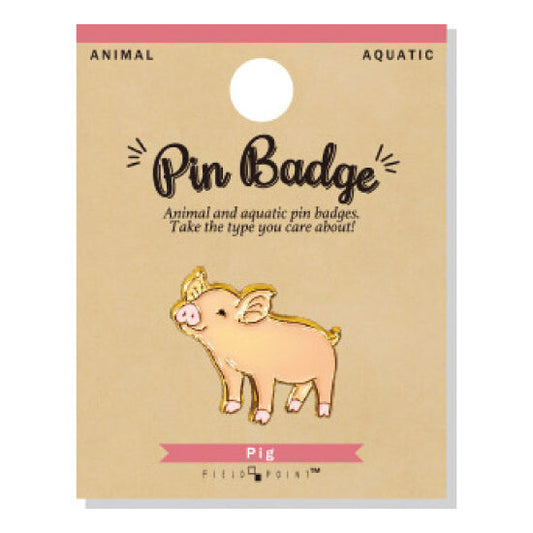 Pig Enamel Pin – Cute Farm Animal Badge for Backpacks & Gifts