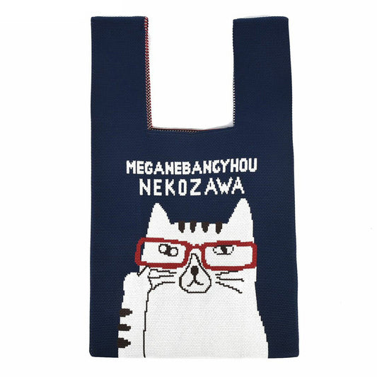 Knit tote bag navy
