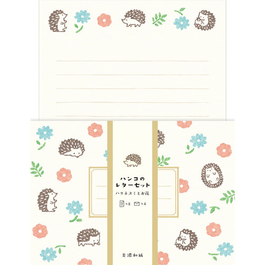 Letter set HANKO hedgehog