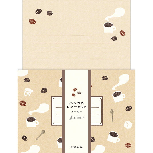 Letter set HANKO coffee