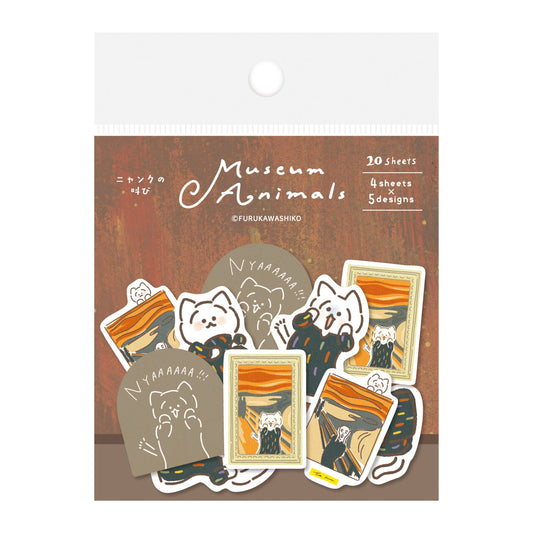Museum sticker