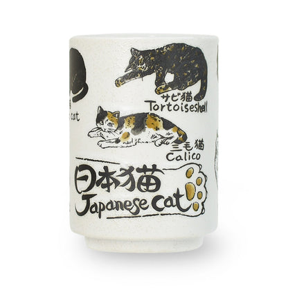 Tea cup sushi