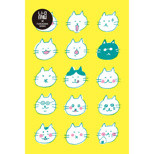 Post cards reaction cats
