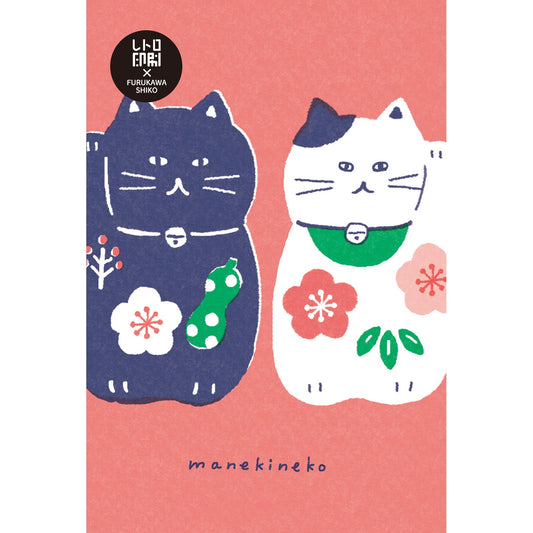 Post cards manekineko