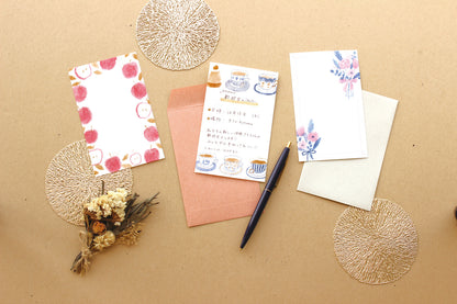 Letter set SANPO apple