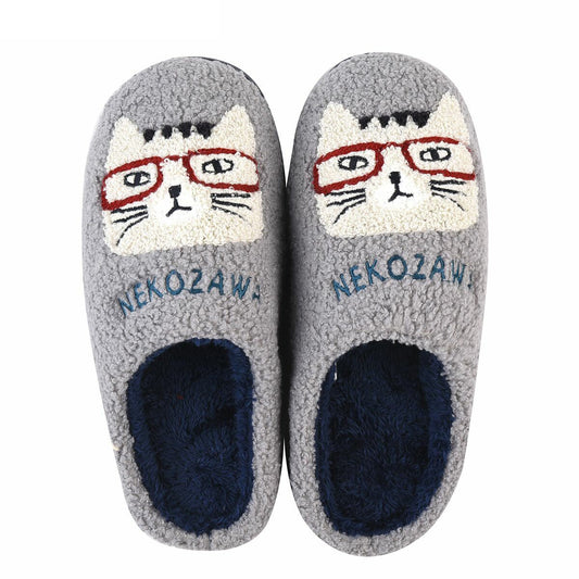 Nekozegawa Cat Slippers – Cozy Kawaii Indoor Shoes, Fuzzy Warm House Slippers from Japan