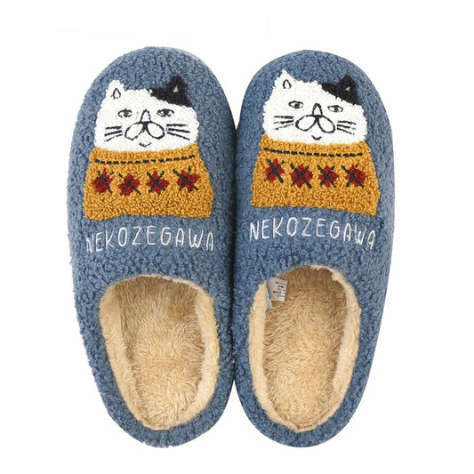 Cat Slippers