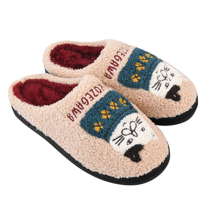 Cat Slippers