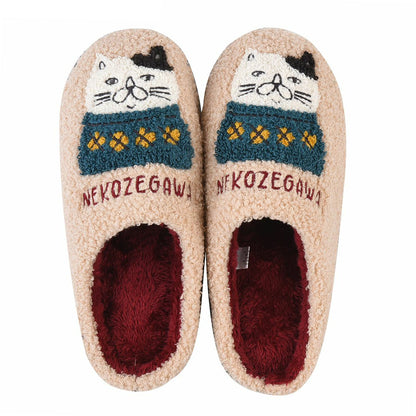 Cat Slippers