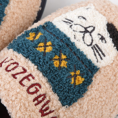 Cat Slippers