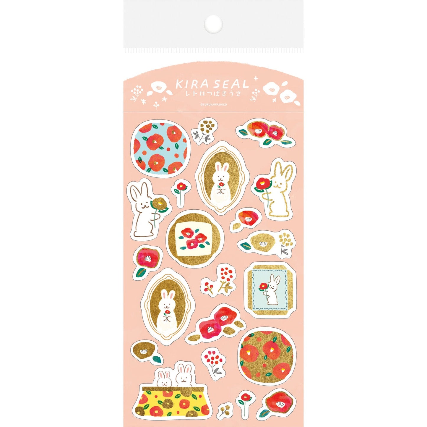 Stickers KIRA SEAL