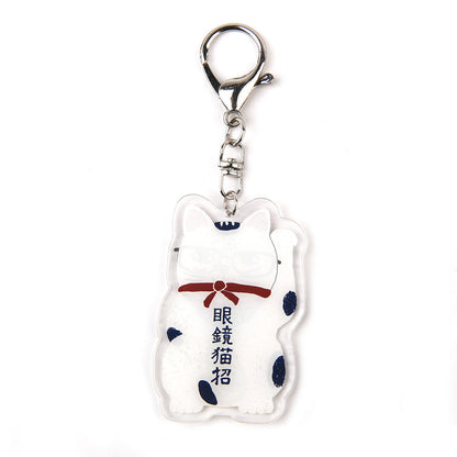 Acrylic Keychain - Quirky Cat Characters by Kususguru