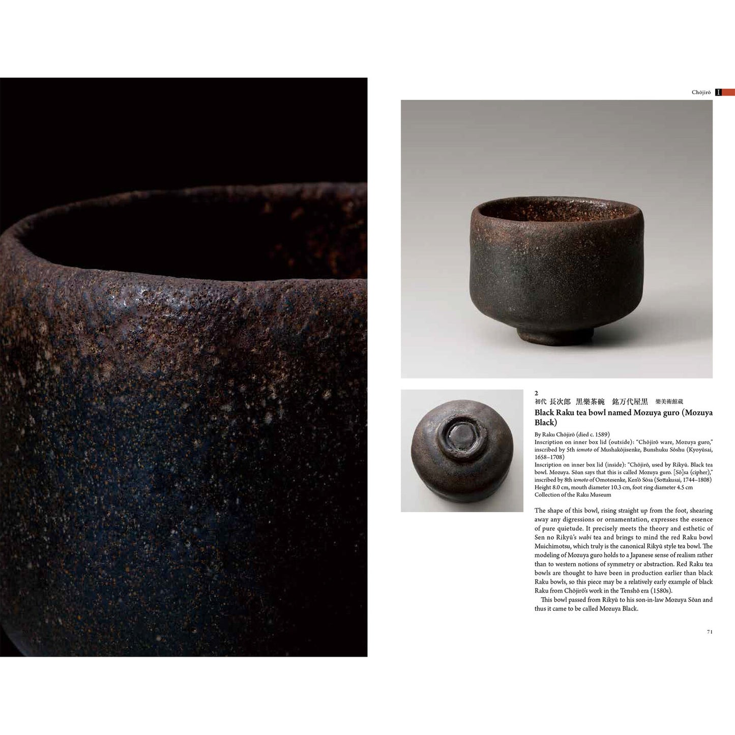 RAKU - A Living Tradition: Sixteen Generations of Japanese Tea Bowl Makers