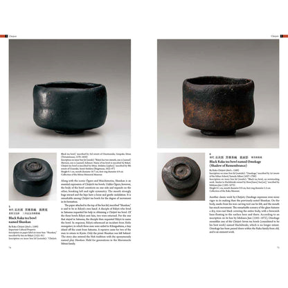RAKU - A Living Tradition: Sixteen Generations of Japanese Tea Bowl Makers