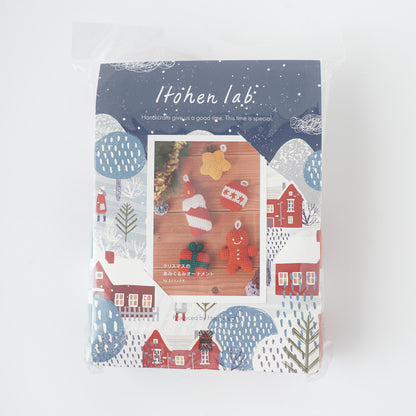 Knitworm Christmas Amigurumi Ornament Knitting Kit | 5 Designs