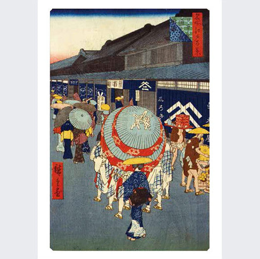 Hiroshige One Hundred Famous Views of Edo Postcard Book