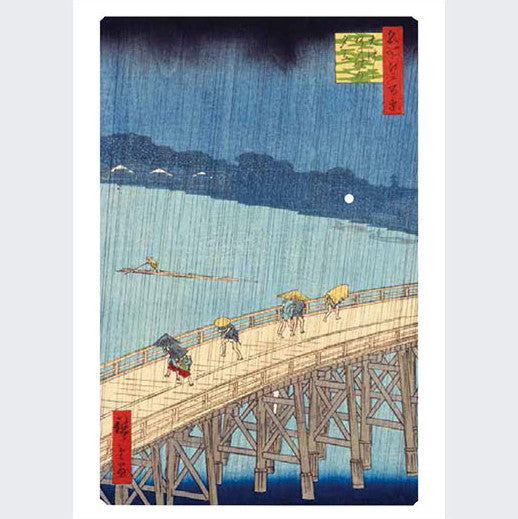 Hiroshige One Hundred Famous Views of Edo Postcard Book