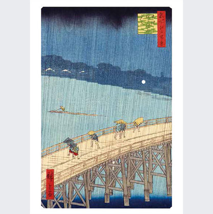 Hiroshige One Hundred Famous Views of Edo Postcard Book