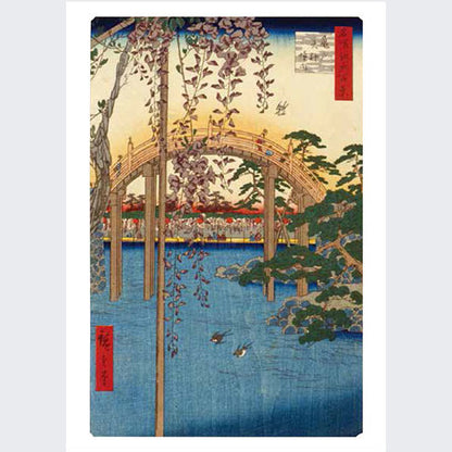 Hiroshige One Hundred Famous Views of Edo Postcard Book