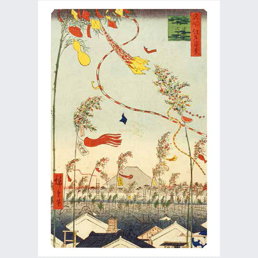 Hiroshige One Hundred Famous Views of Edo Postcard Book