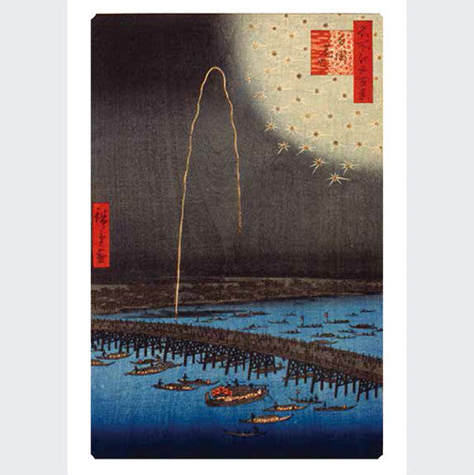 Hiroshige One Hundred Famous Views of Edo Postcard Book