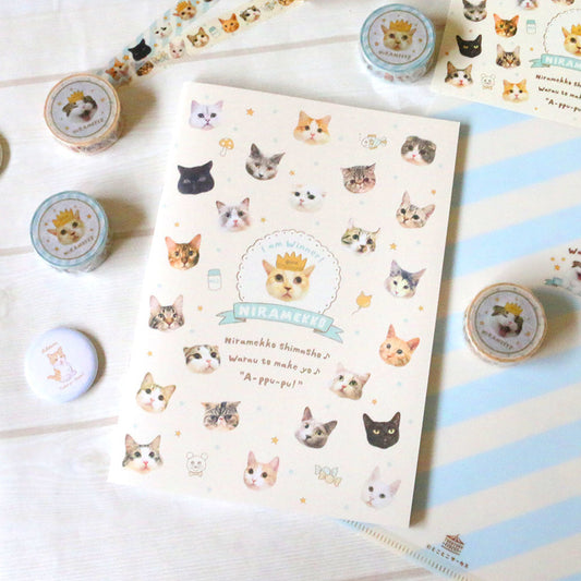 Cat Notebook
