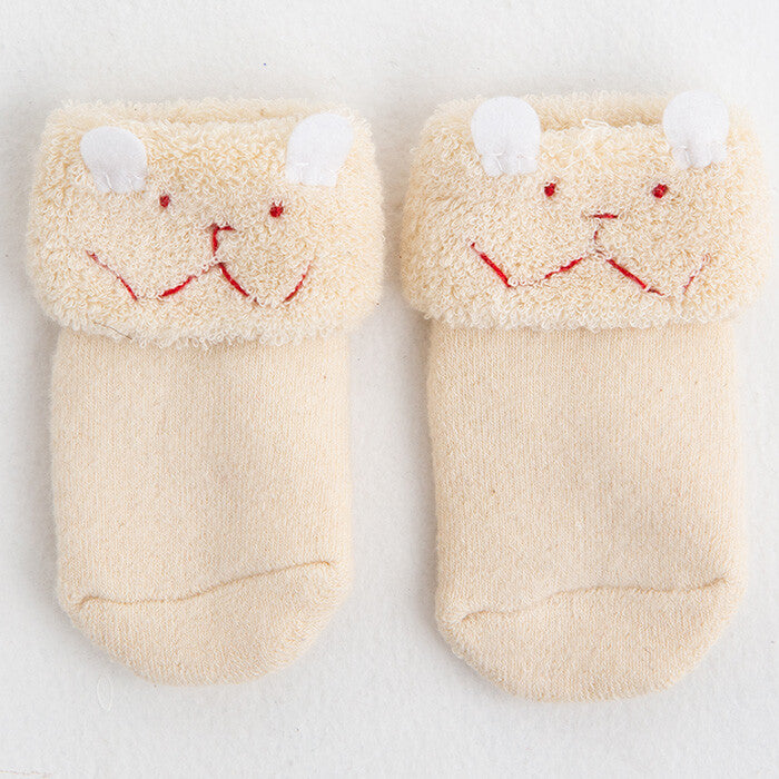 Organic Cotton Baby Gift Set - Rabbit