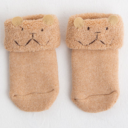 Organic Cotton Baby Gift Set - Bear