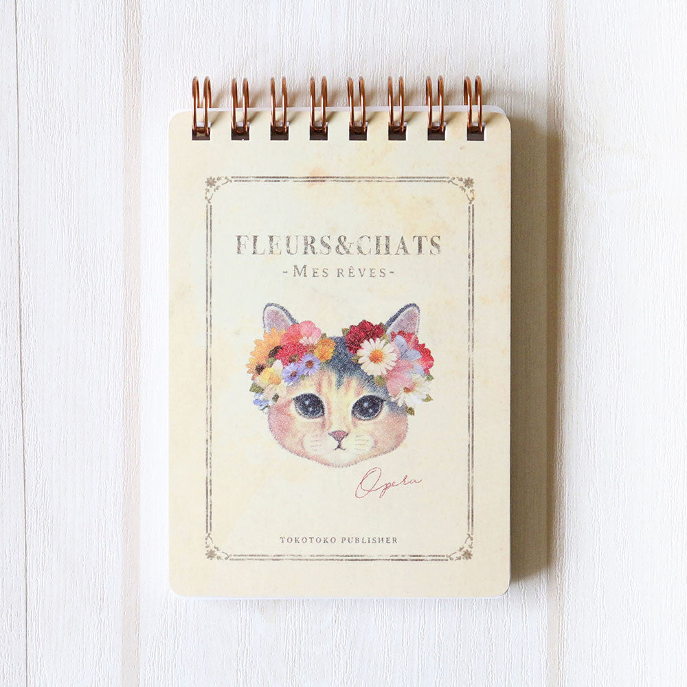 Cat Ring Notebook