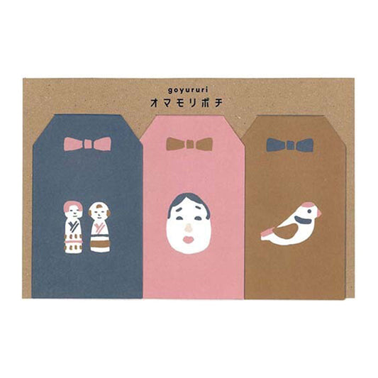 Envelope