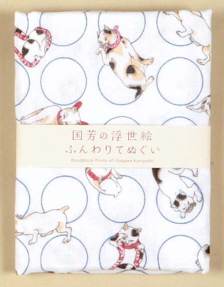Cats double gauze hand towel Tenugui Ukiyoe