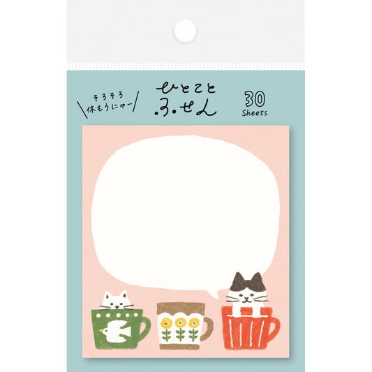 Sticky note HITOKOTO mug kitty