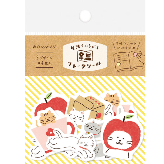 Cat sticker