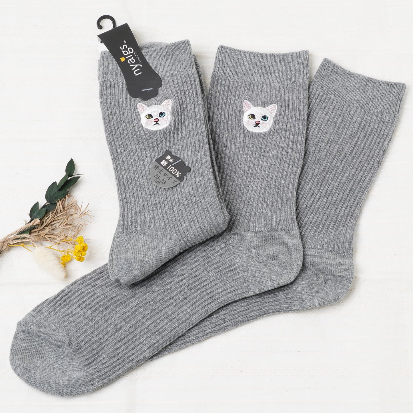 Cute Cat Socks L Gray – Shiro Neko Embroidery