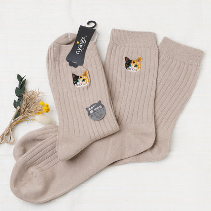 Cute Cat Socks L Beige – Mike Neko Embroidery