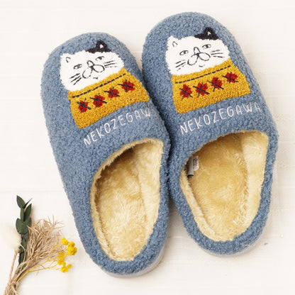 Nekozegawa Cat Blue Slippers – Cozy Kawaii Indoor Shoes, Fuzzy Warm House Slippers from Japan